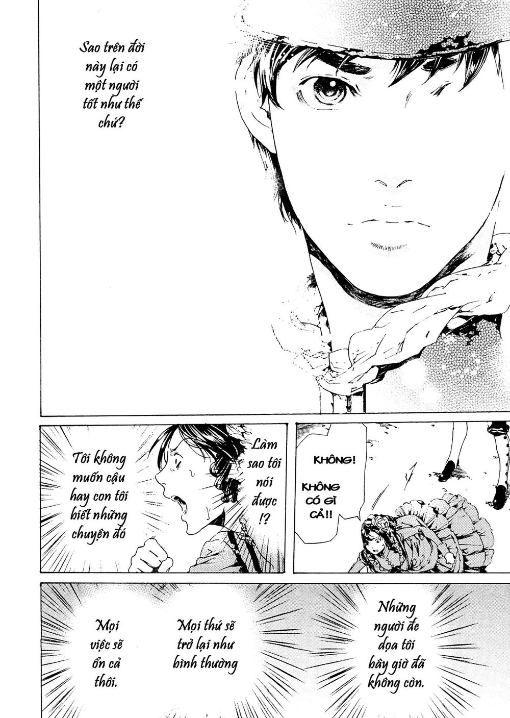 Adekan Chapter 41 - 57