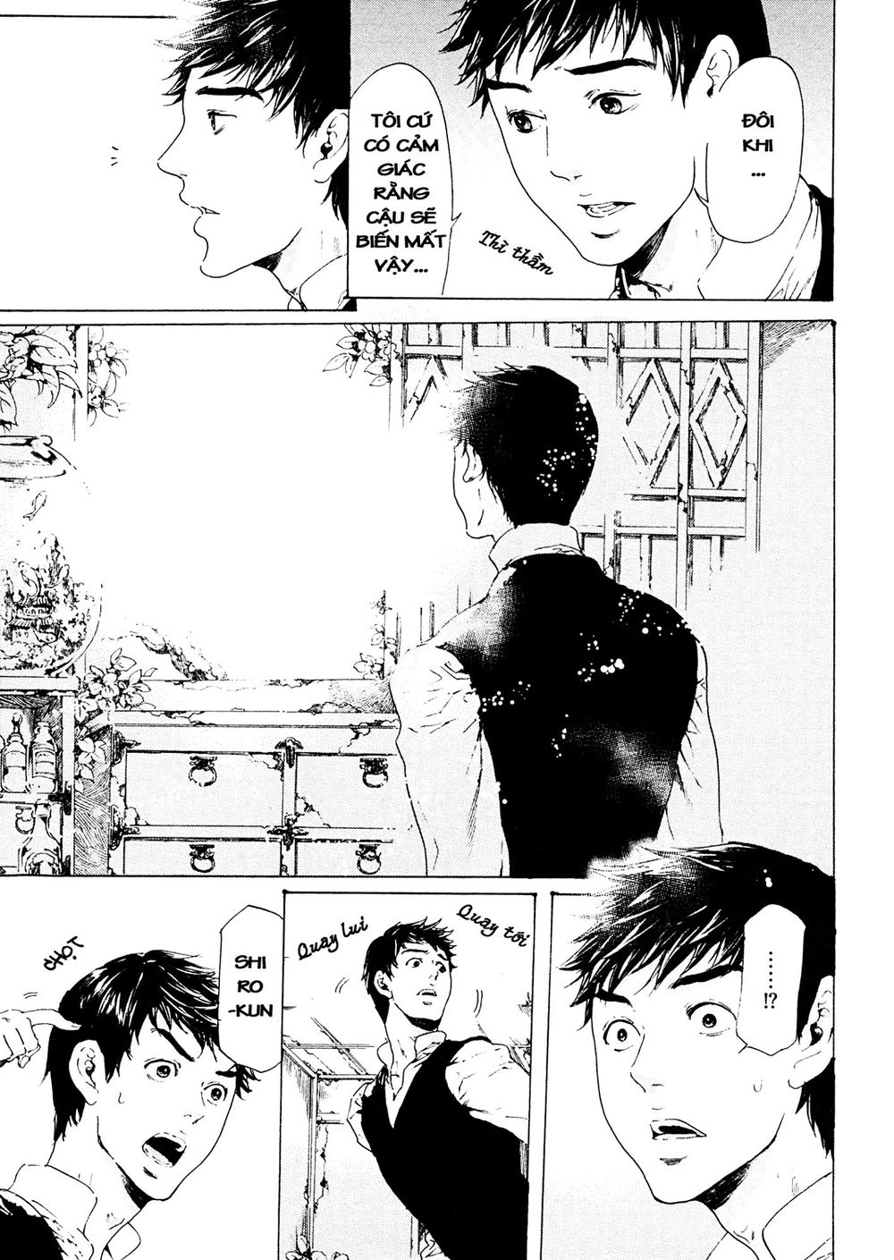 Adekan Chapter 41 - 63