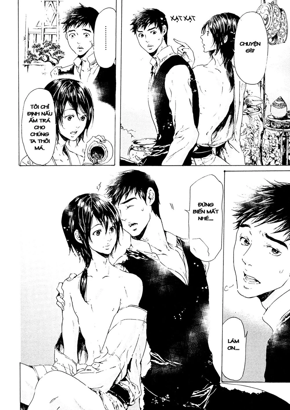 Adekan Chapter 41 - 65