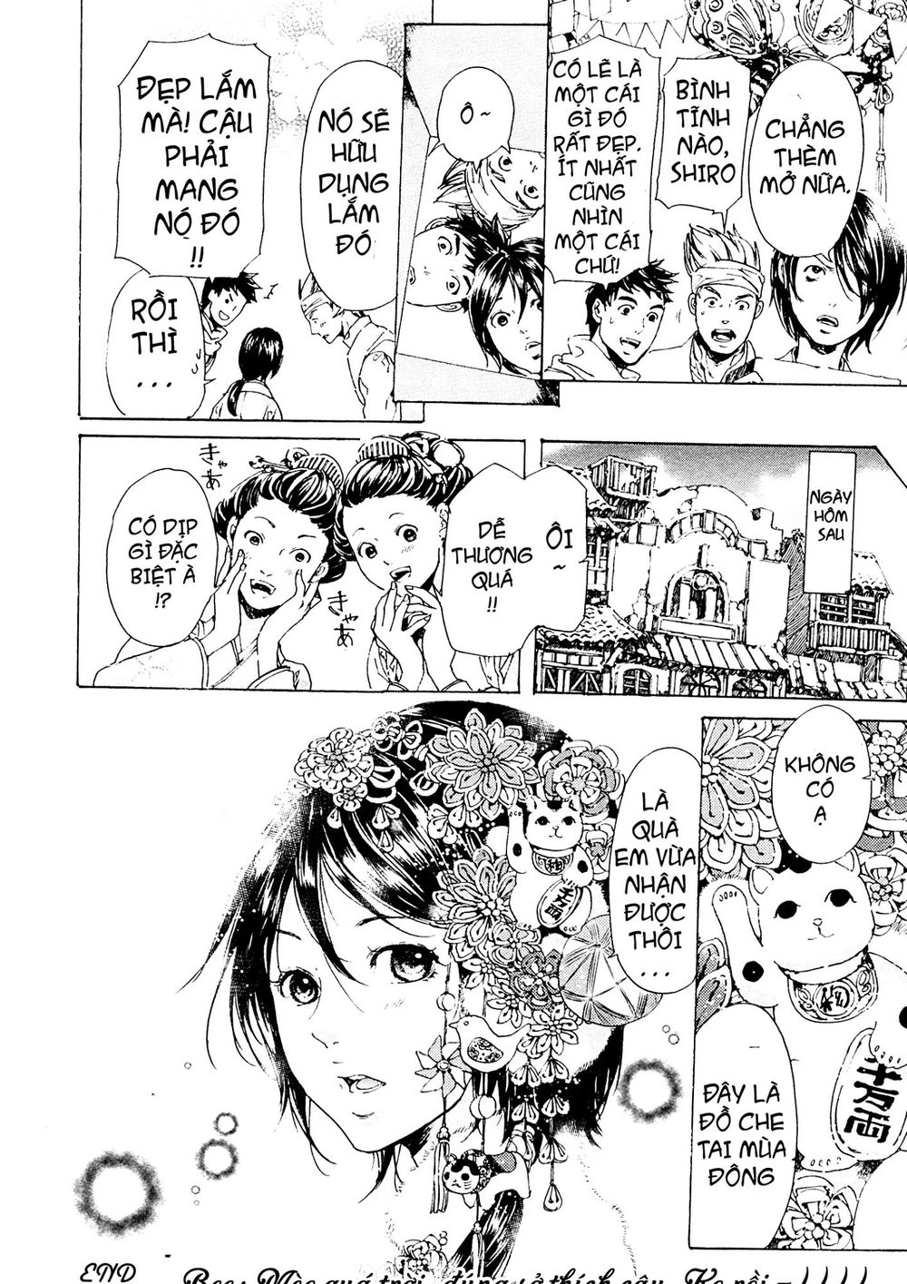 Adekan Chapter 42.5 - 9