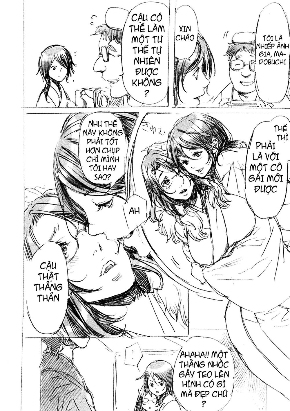 Adekan Chapter 42.5 - 13