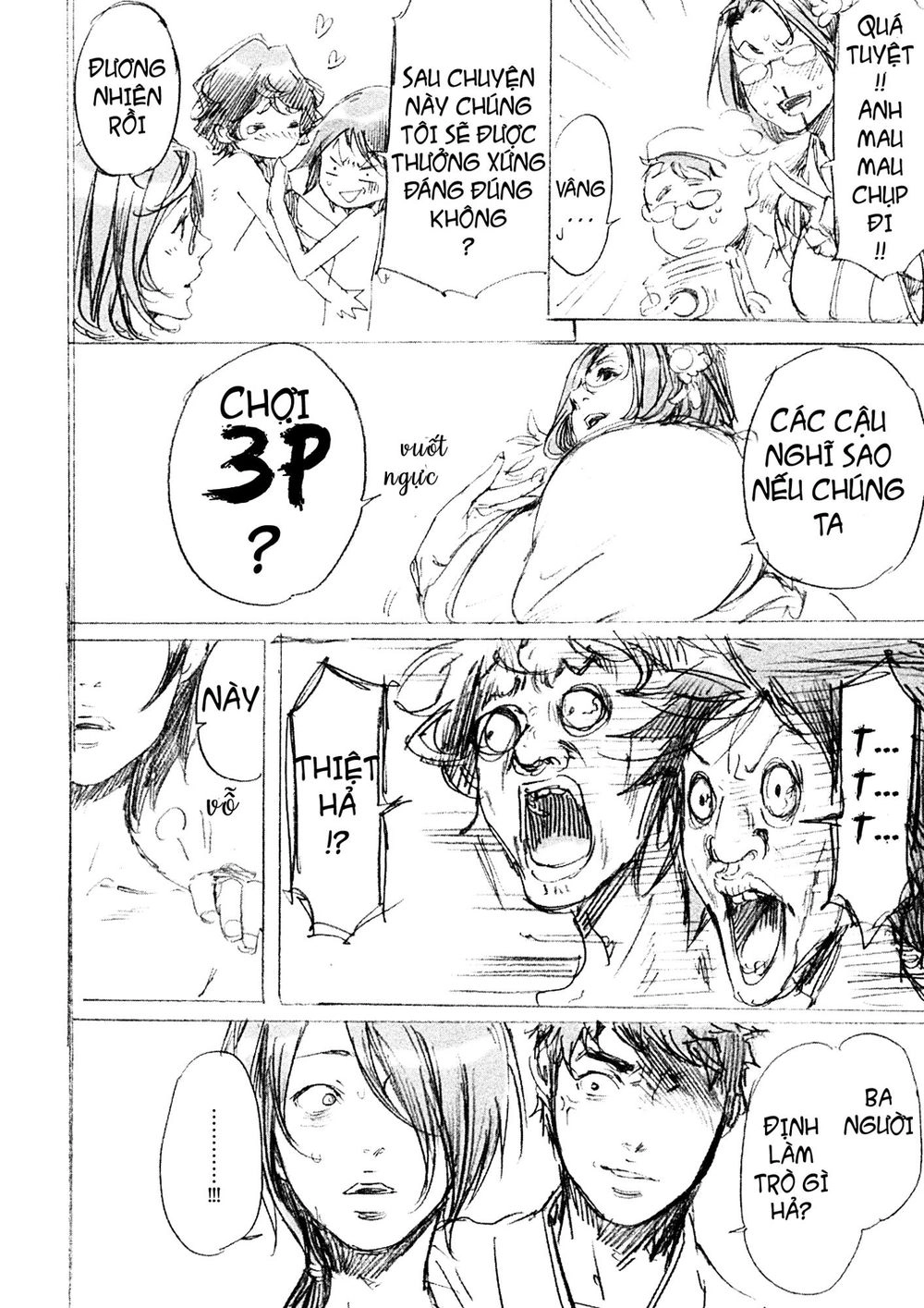 Adekan Chapter 42.5 - 25