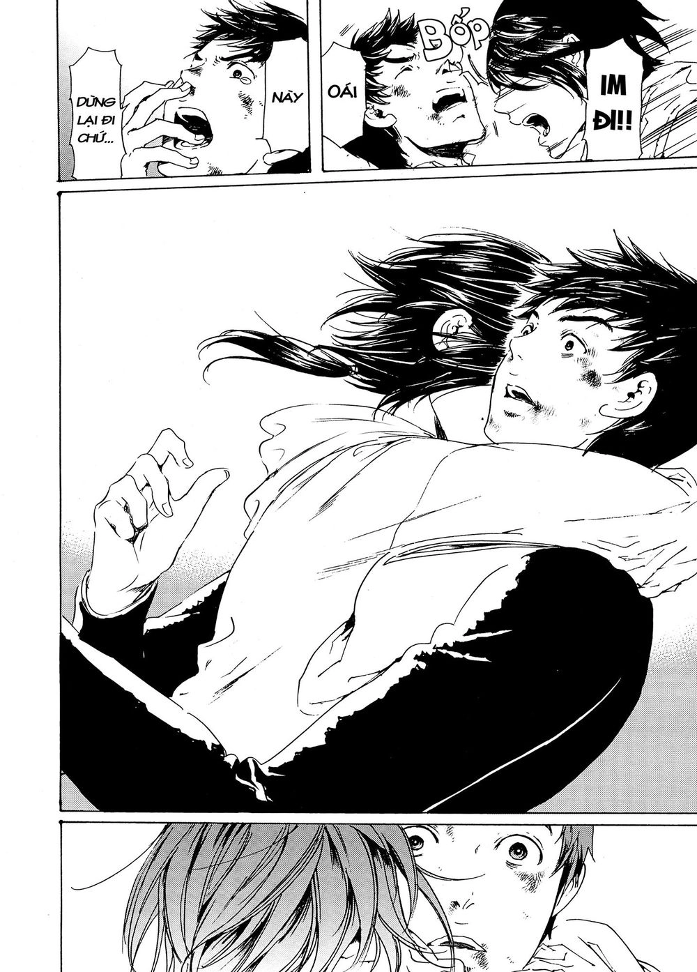 Adekan Chapter 43 - 33