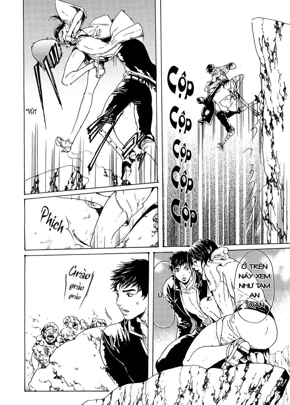 Adekan Chapter 43 - 45