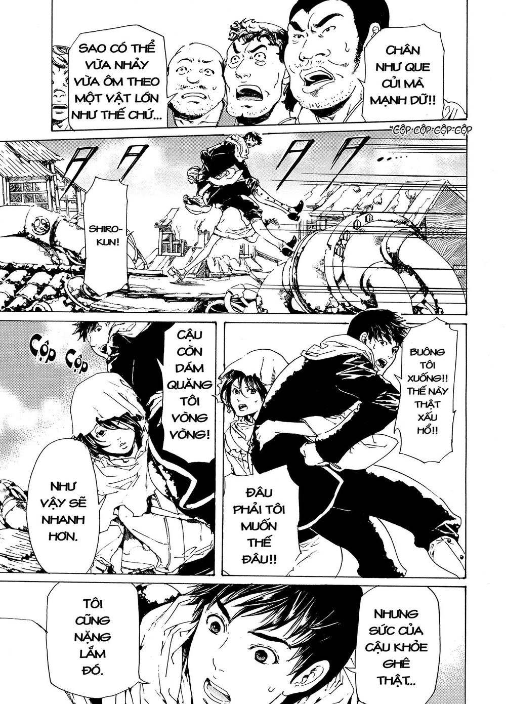 Adekan Chapter 43 - 67