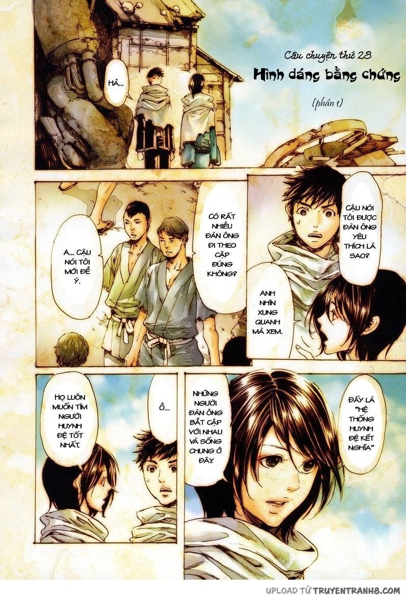 Adekan Chapter 44 - 1