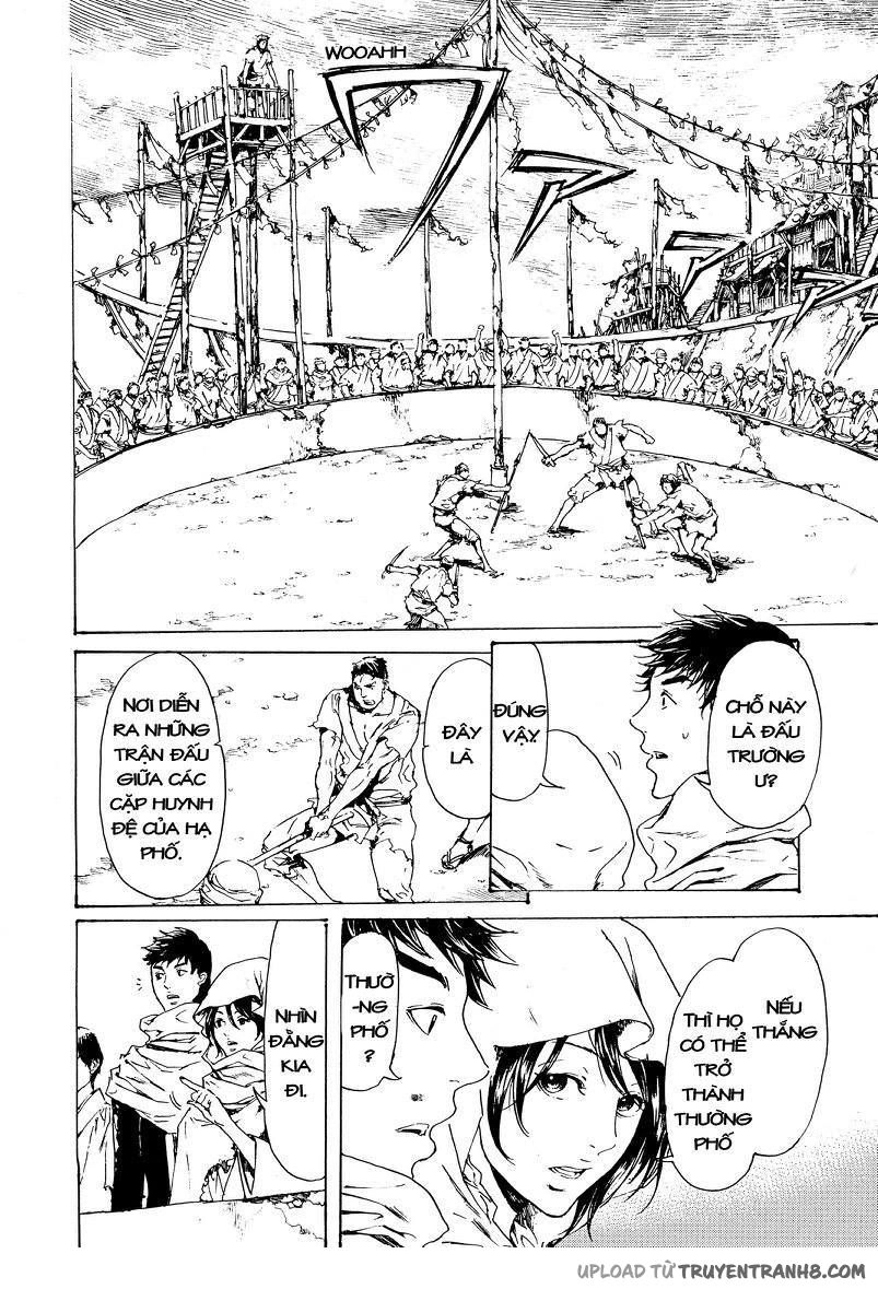 Adekan Chapter 44 - 3