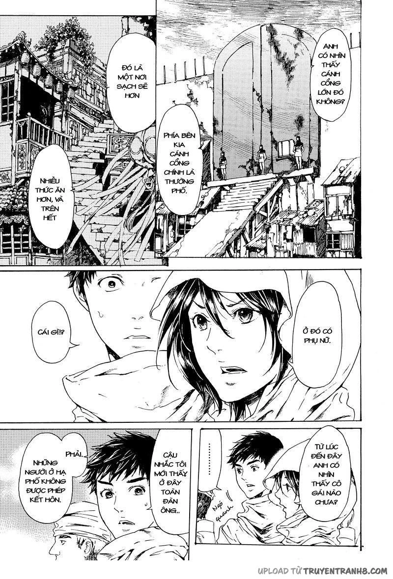 Adekan Chapter 44 - 4