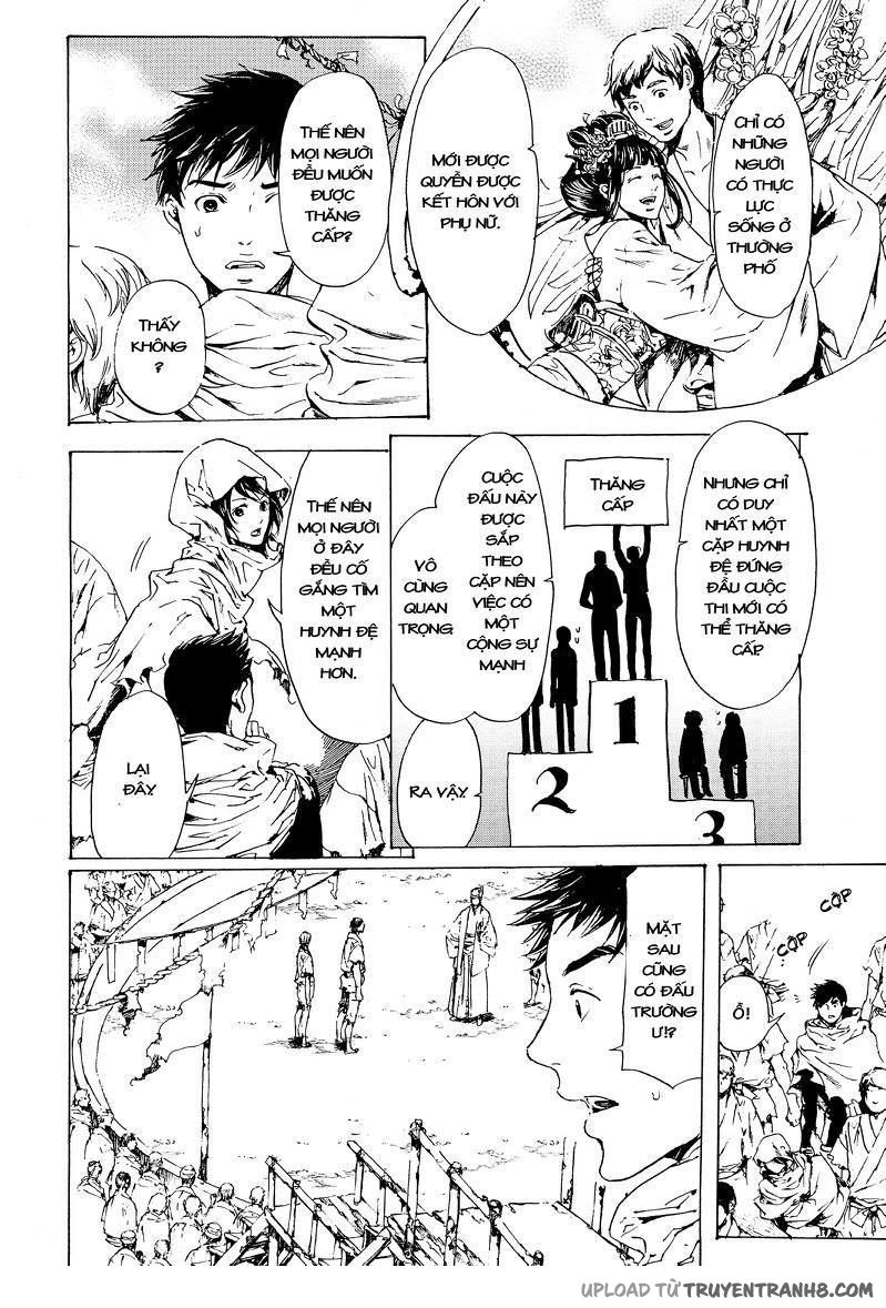 Adekan Chapter 44 - 5