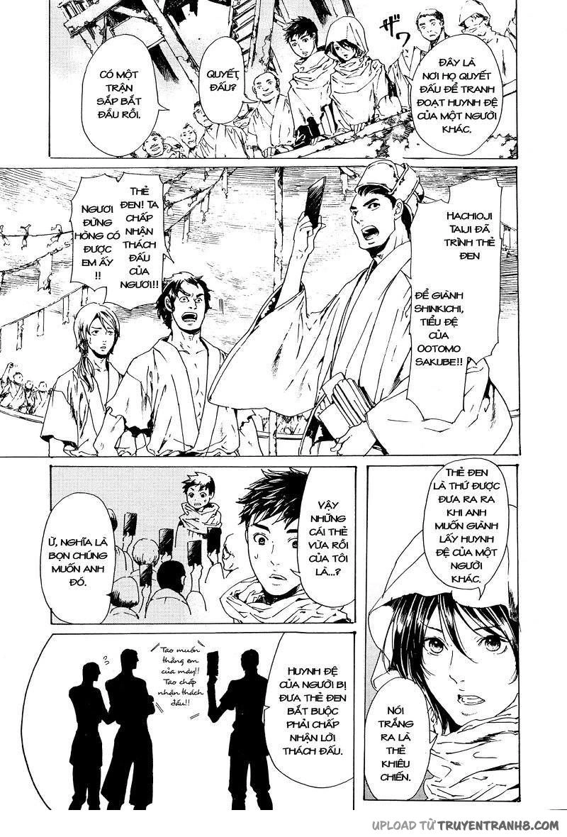 Adekan Chapter 44 - 6
