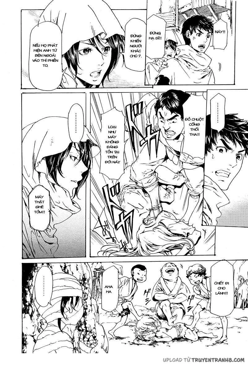 Adekan Chapter 44 - 11