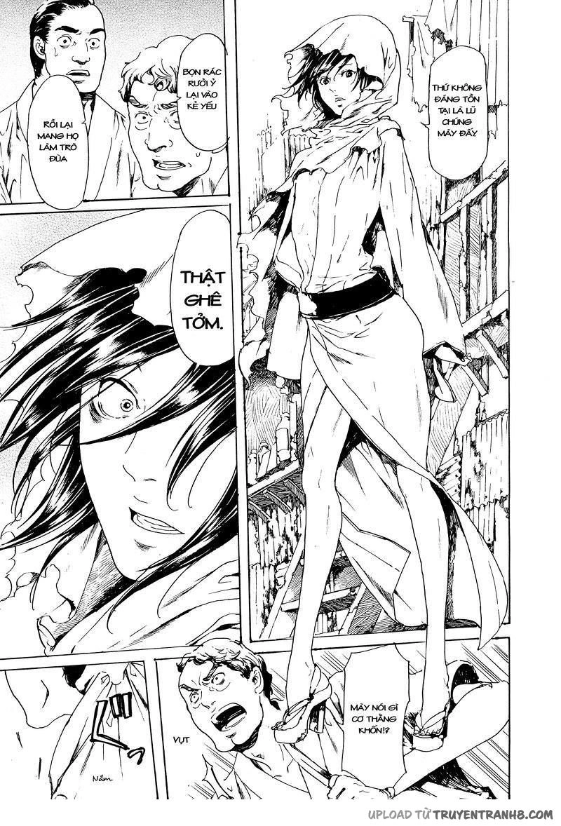 Adekan Chapter 44 - 13