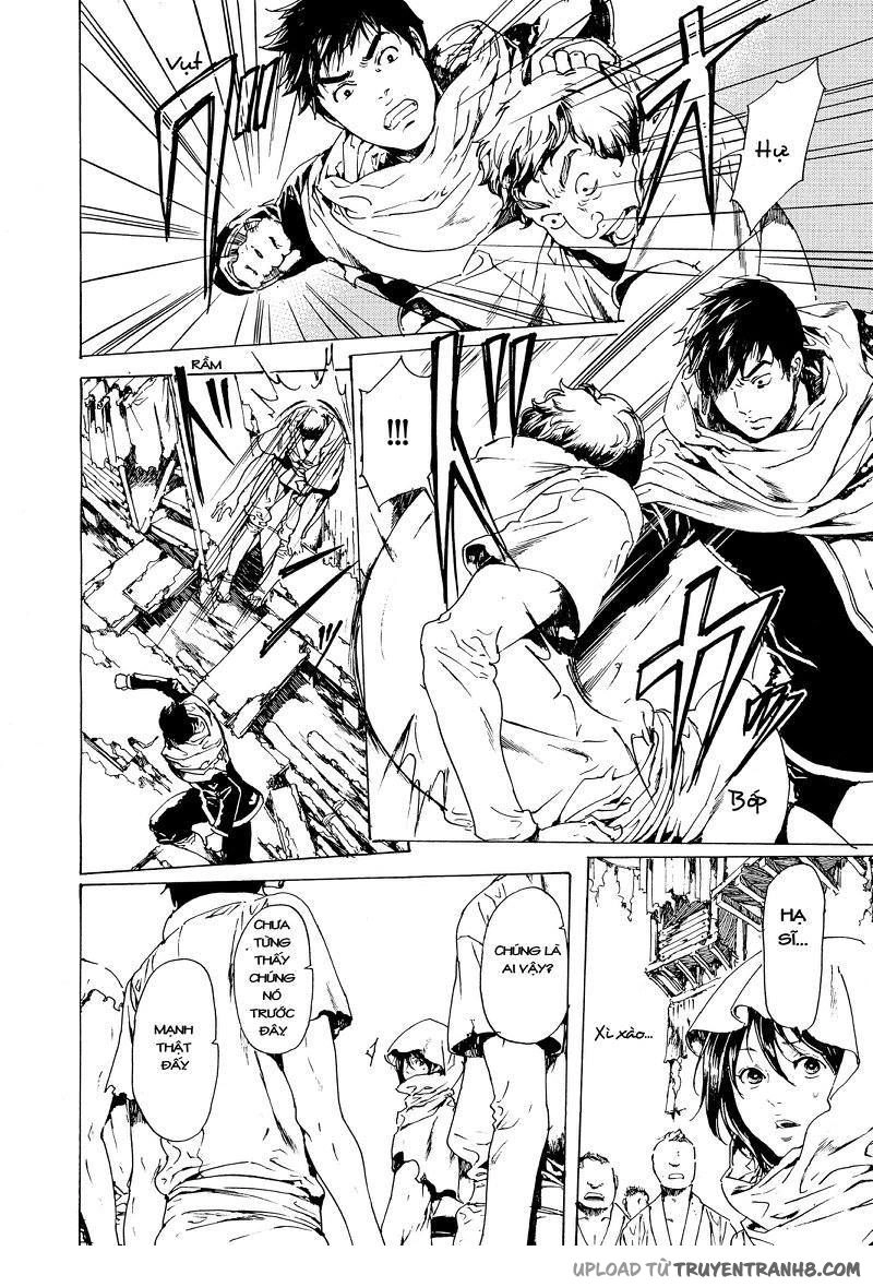 Adekan Chapter 44 - 14