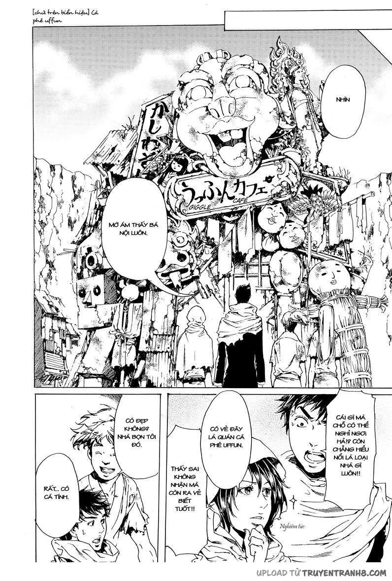 Adekan Chapter 44 - 18