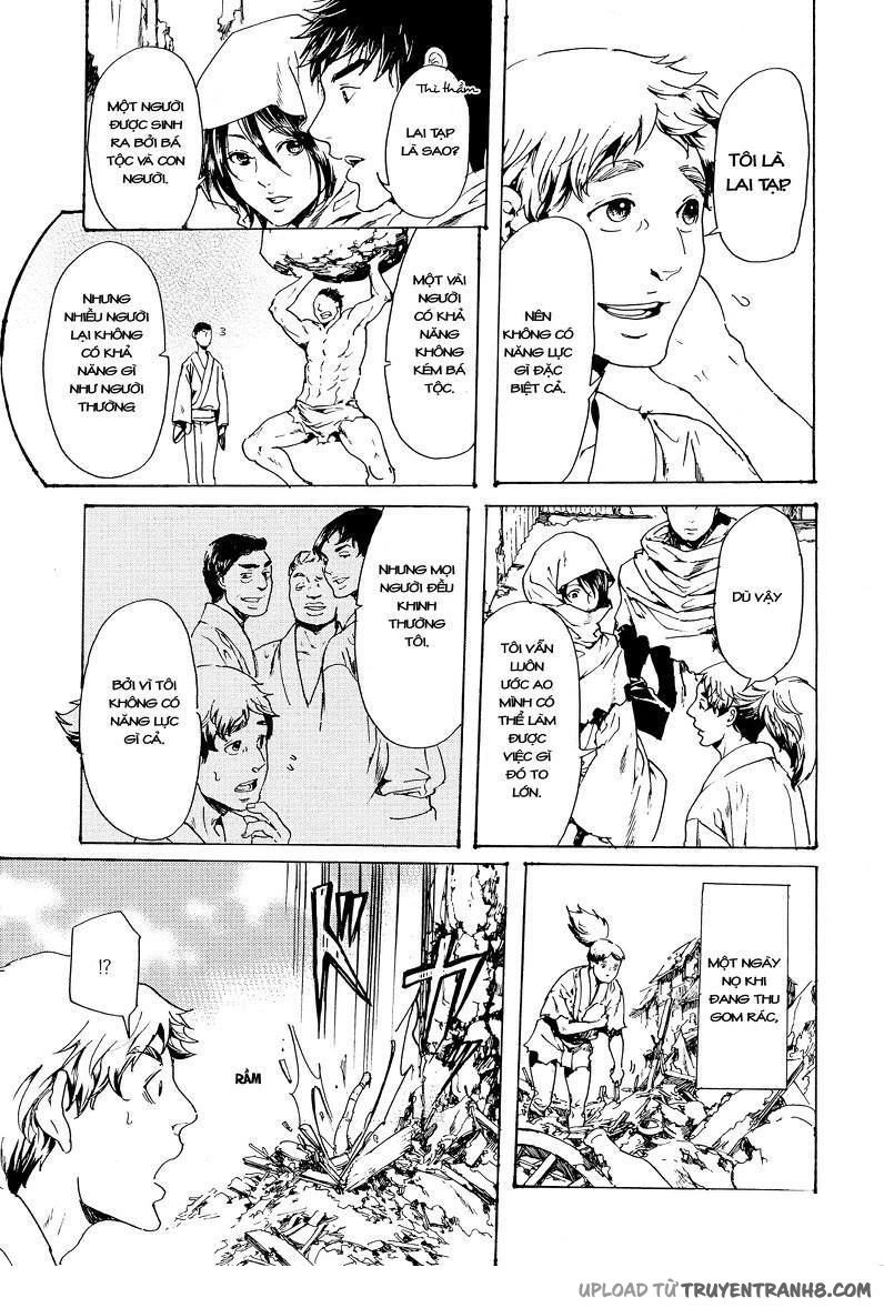 Adekan Chapter 44 - 27