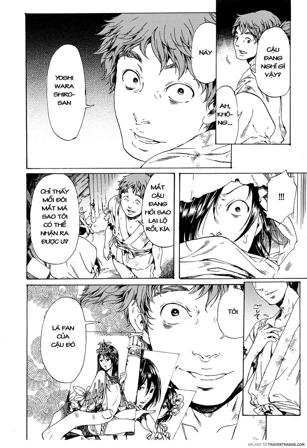 Adekan Chapter 45 - 12