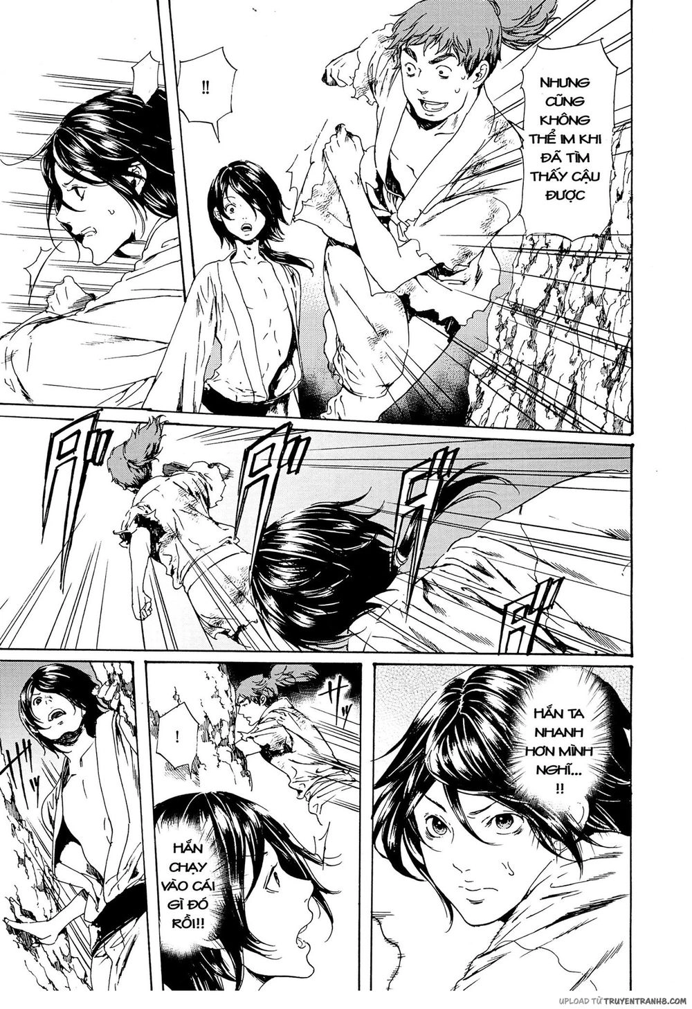 Adekan Chapter 45 - 15