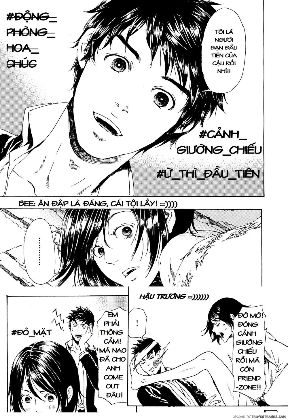 Adekan Chapter 45 - 33