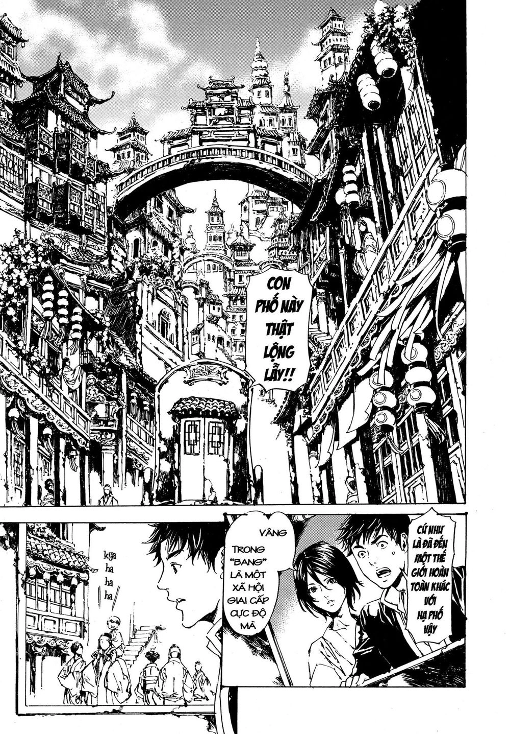 Adekan Chapter 49 - 4