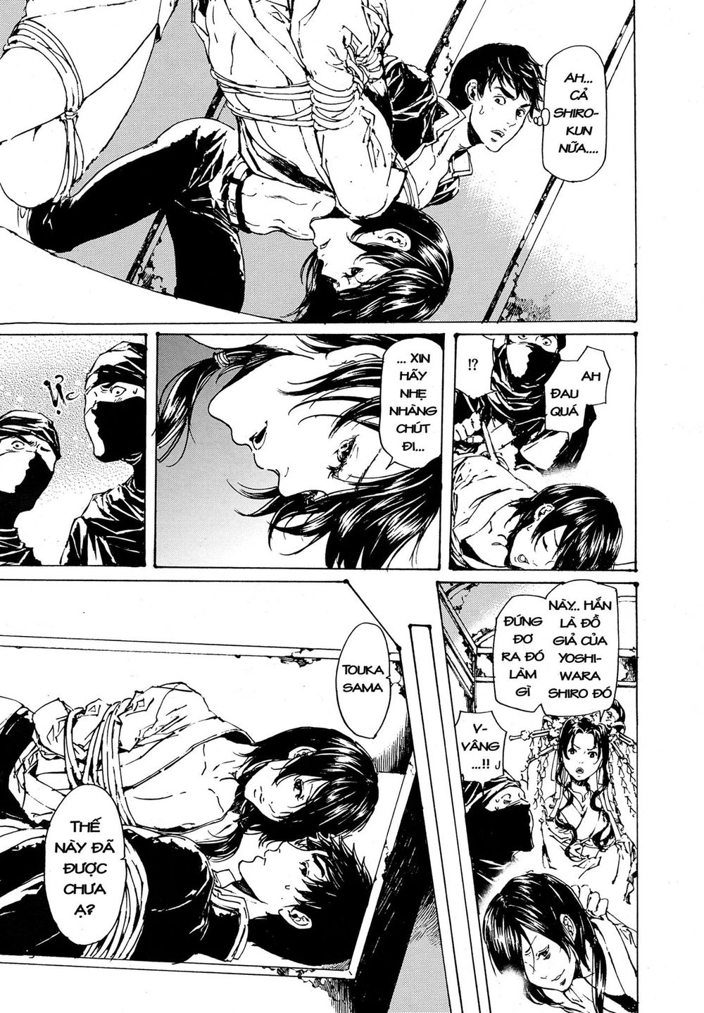 Adekan Chapter 49 - 14