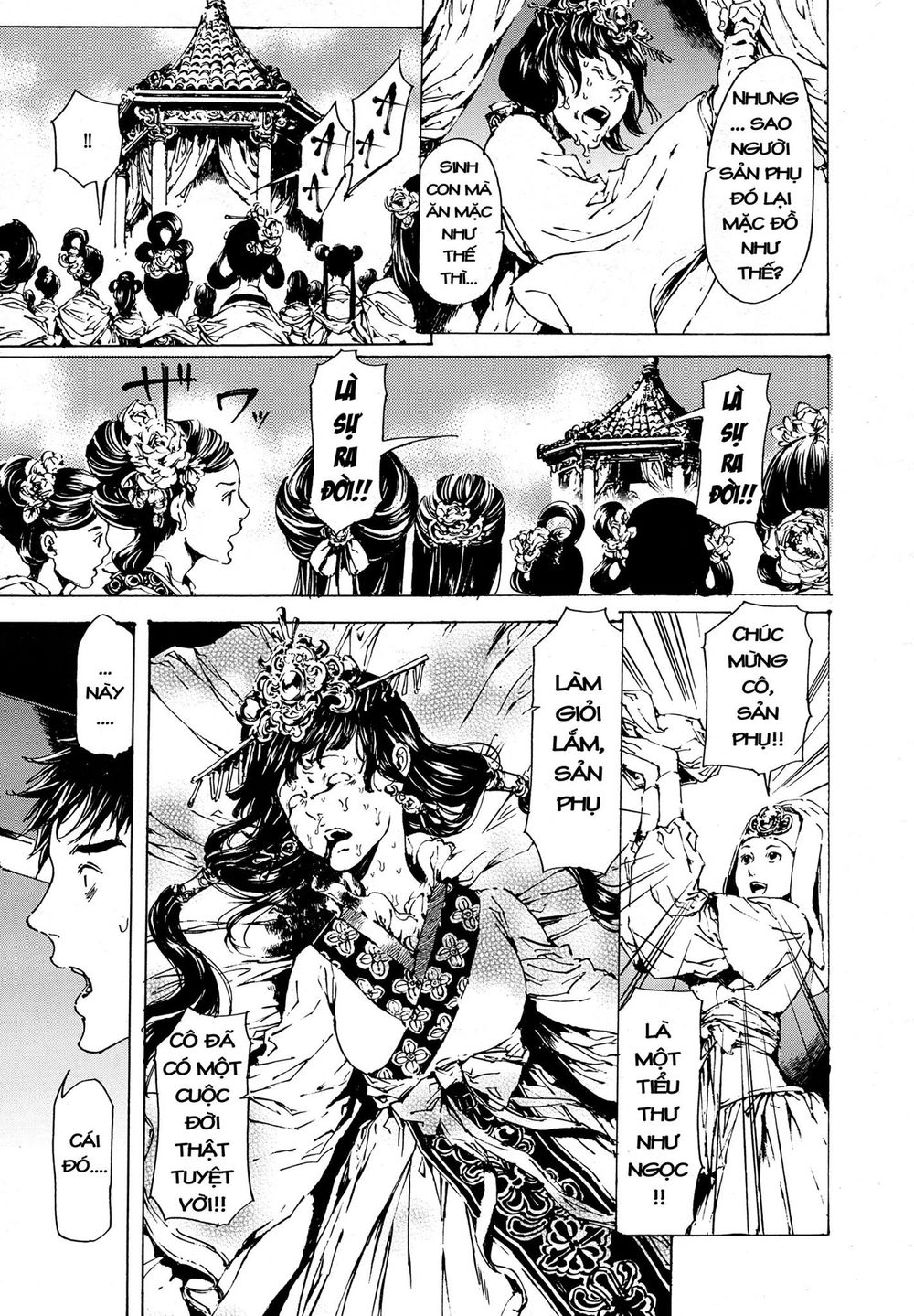 Adekan Chapter 49 - 18