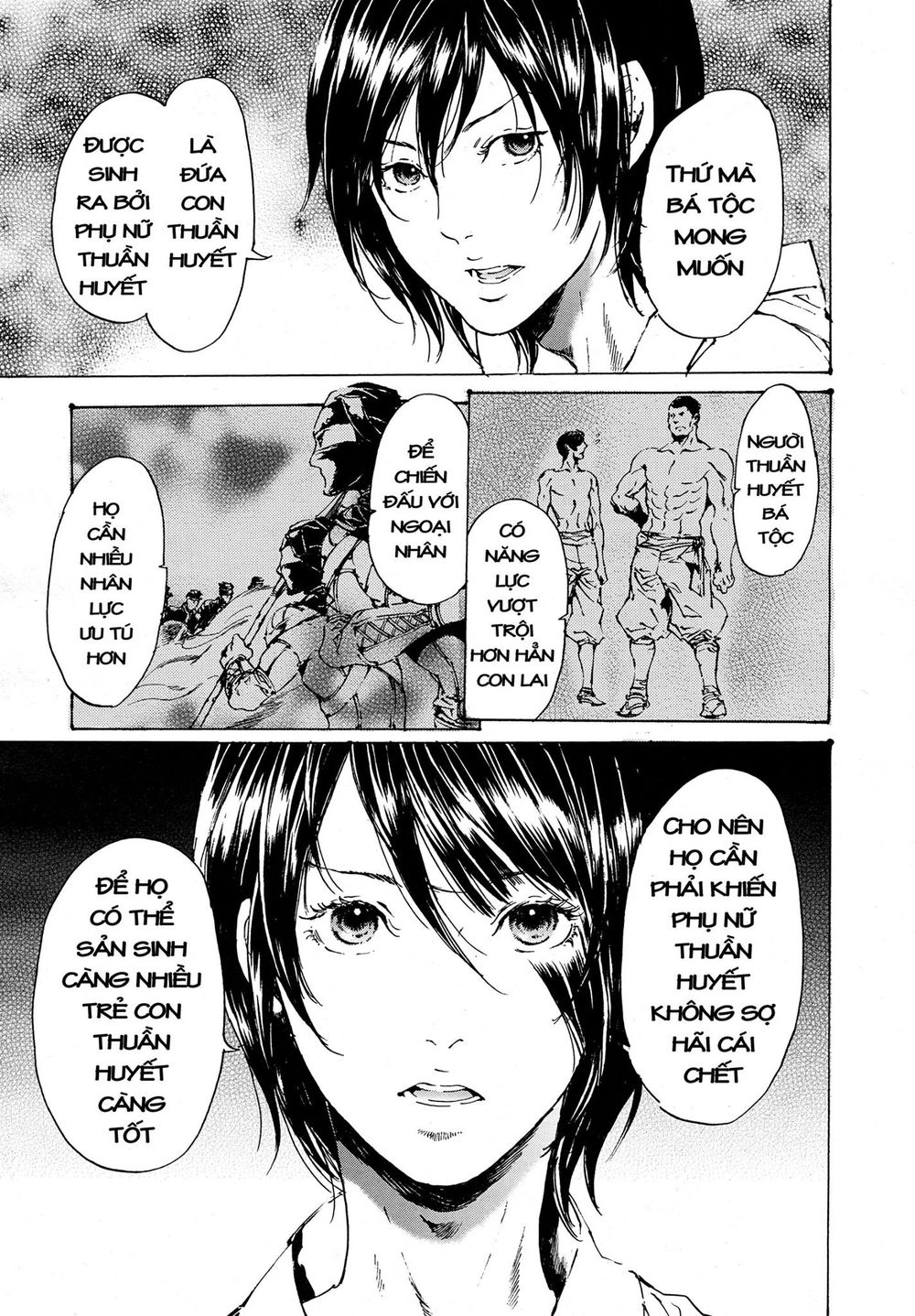 Adekan Chapter 49 - 22