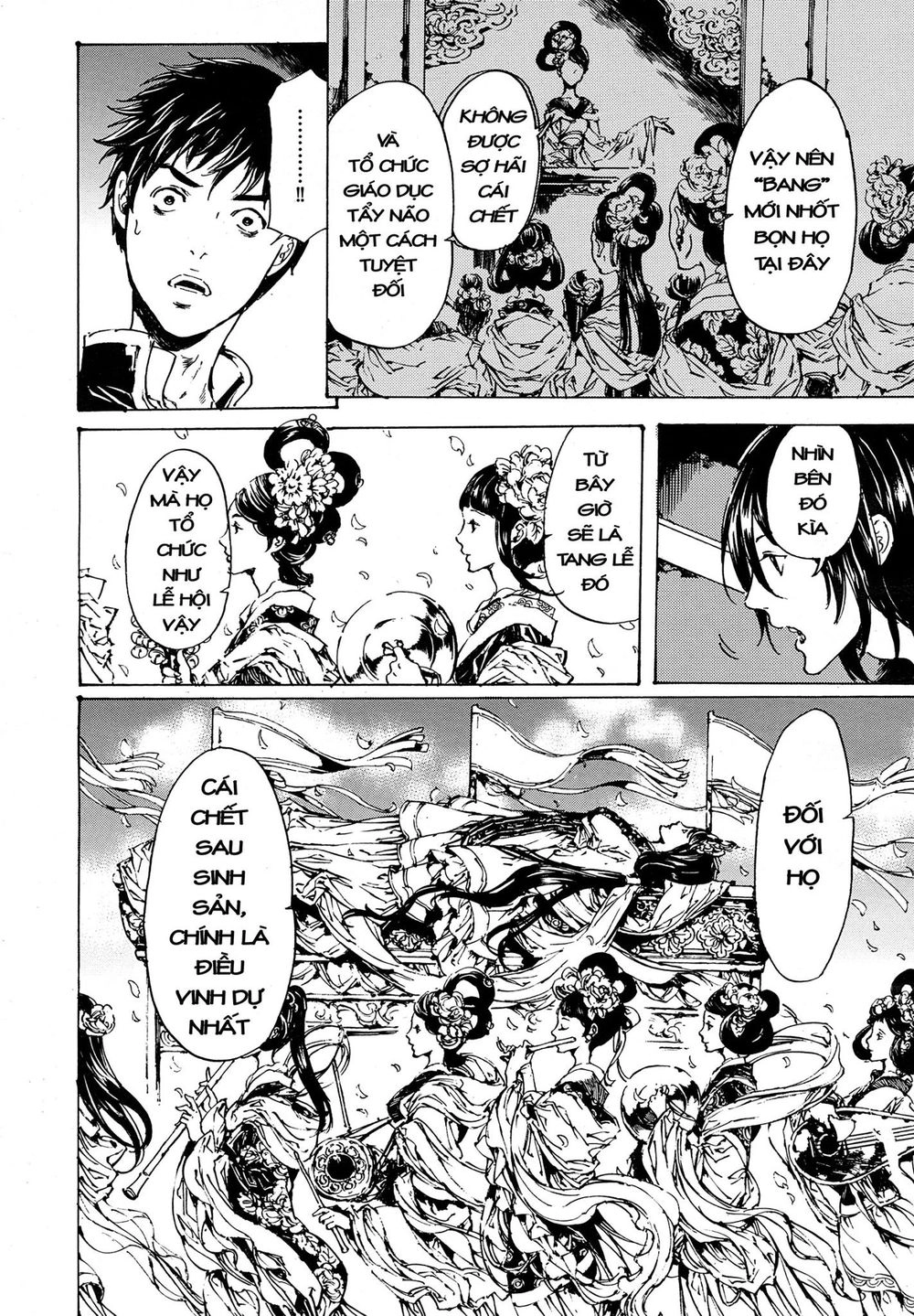 Adekan Chapter 49 - 23