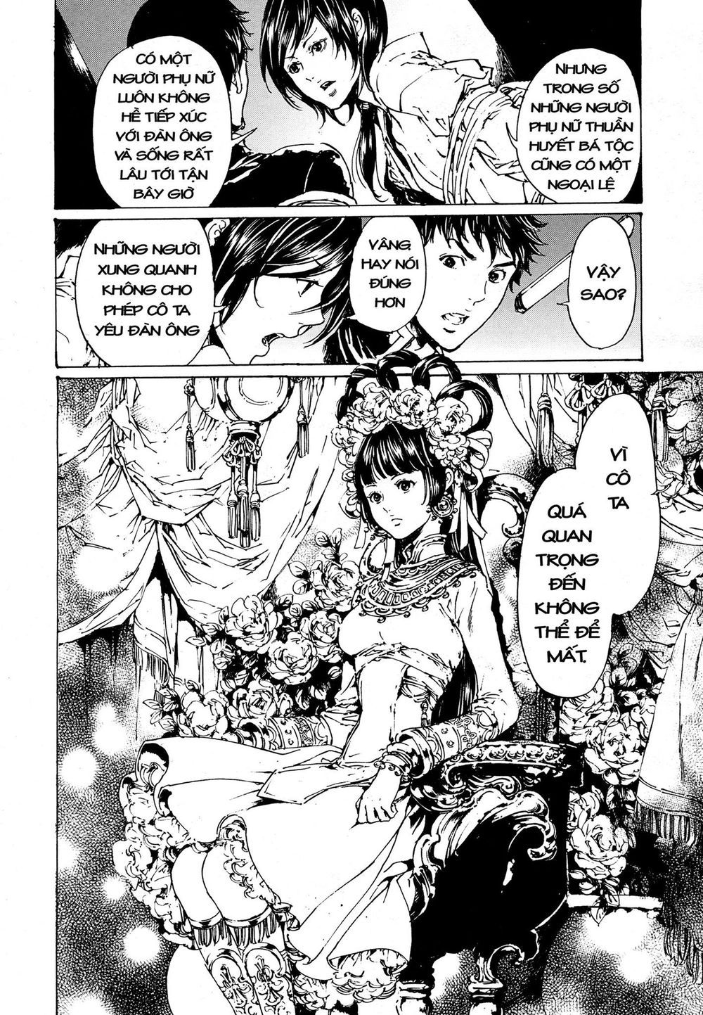 Adekan Chapter 49 - 25