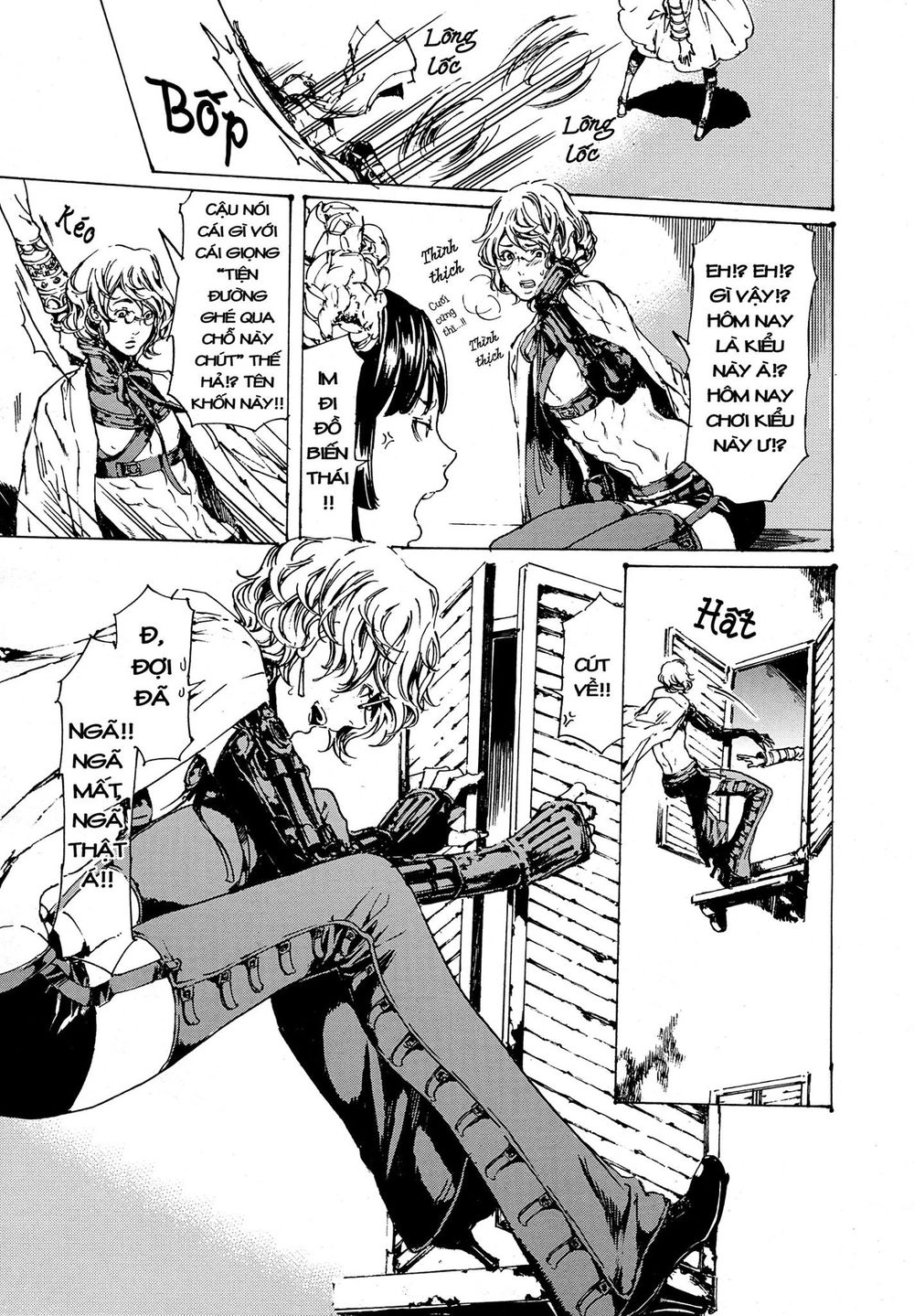 Adekan Chapter 49 - 30