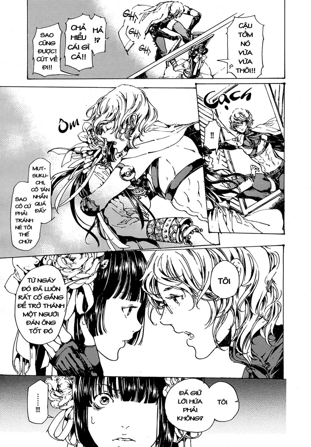 Adekan Chapter 49 - 32