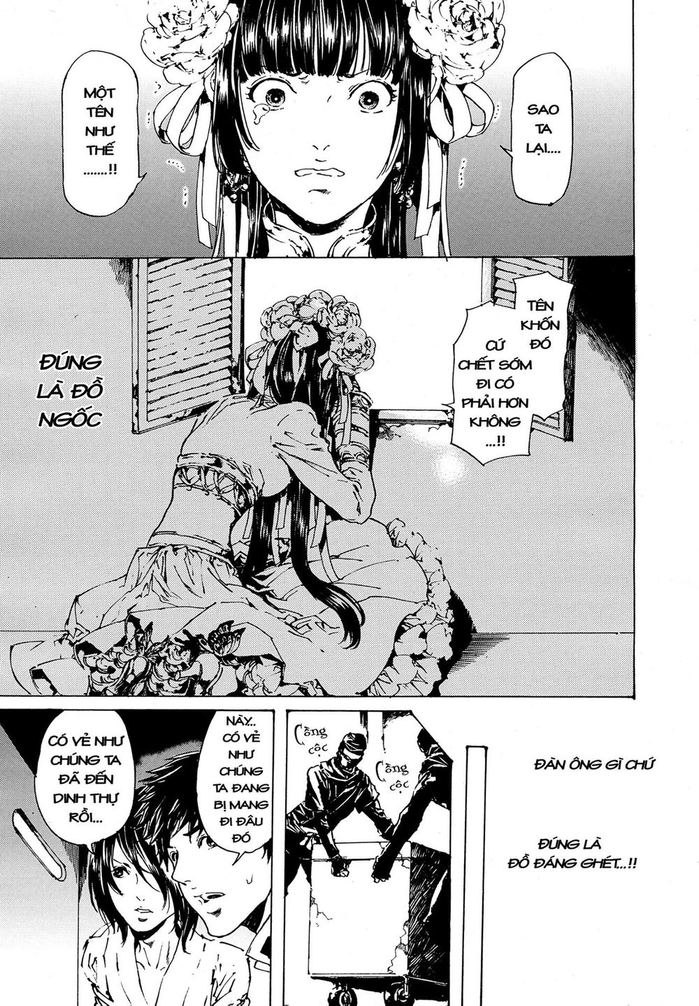 Adekan Chapter 49 - 36