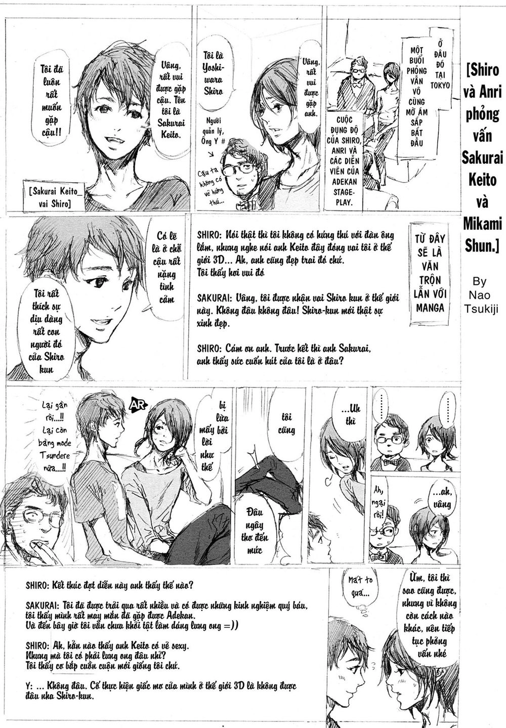 Adekan Chapter 49 - 38