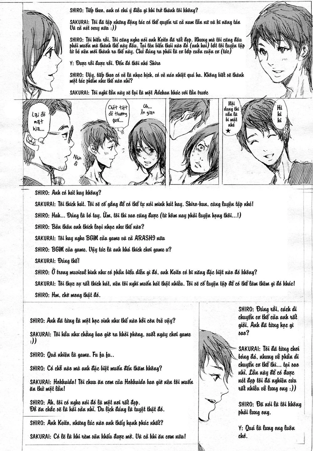 Adekan Chapter 49 - 39