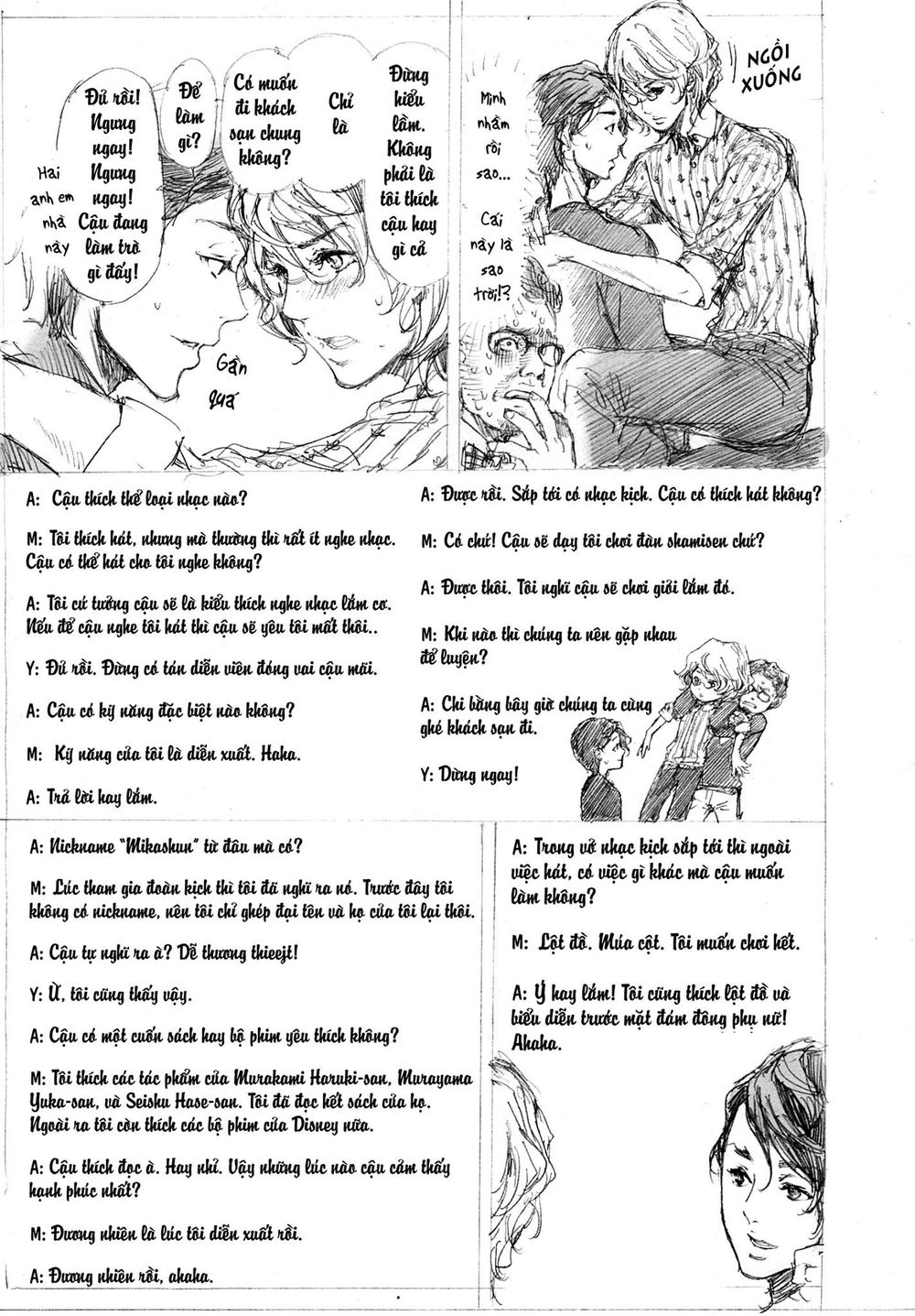 Adekan Chapter 49 - 42