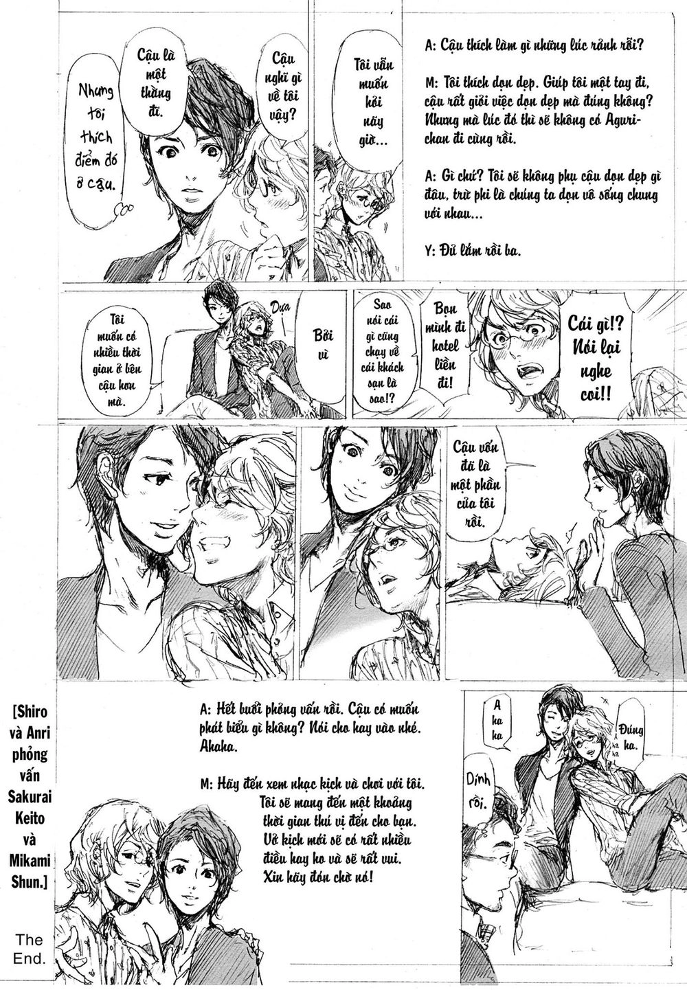 Adekan Chapter 49 - 43