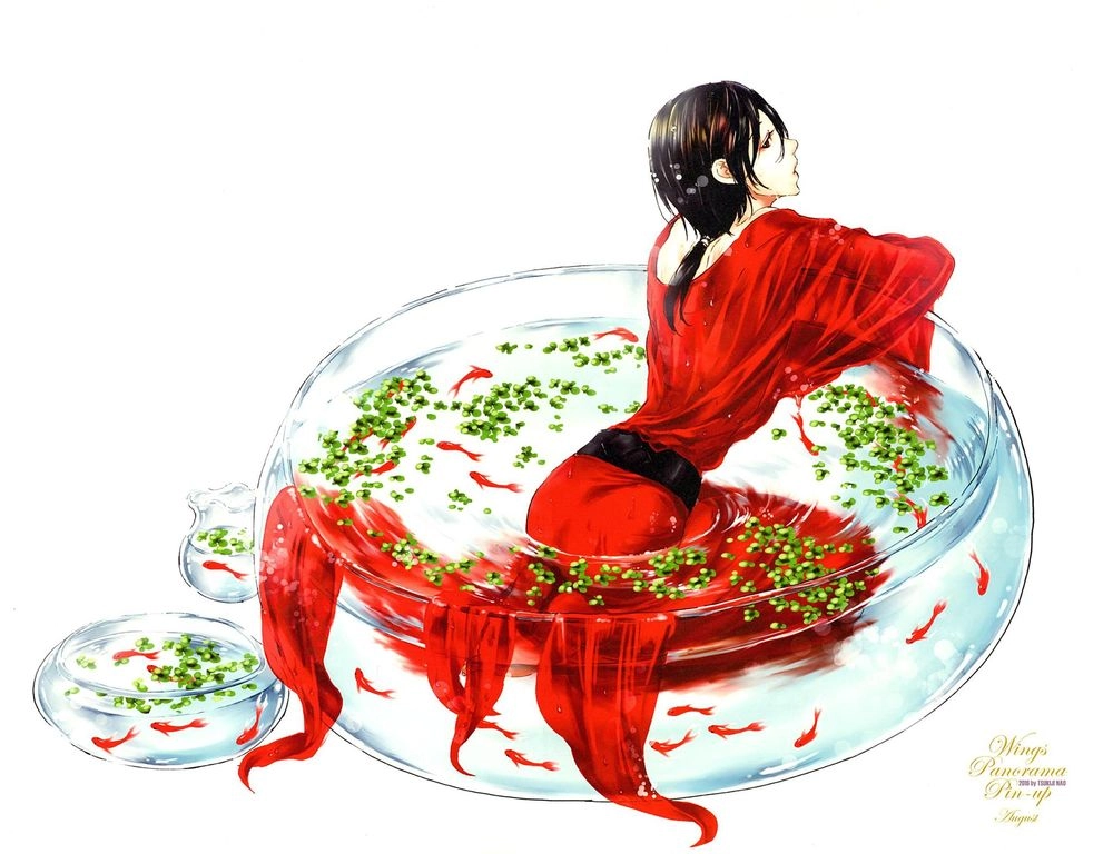 Adekan Chapter 49 - 49