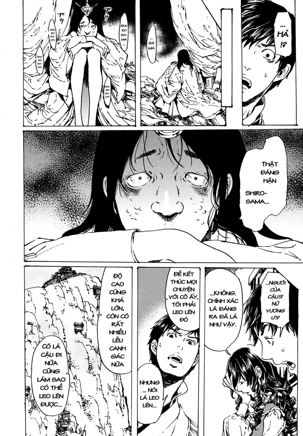 Adekan Chapter 50 - 27