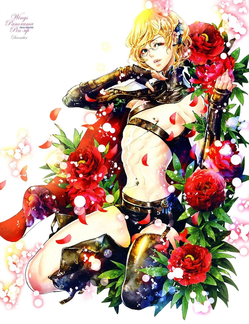 Adekan Chapter 51 - 1