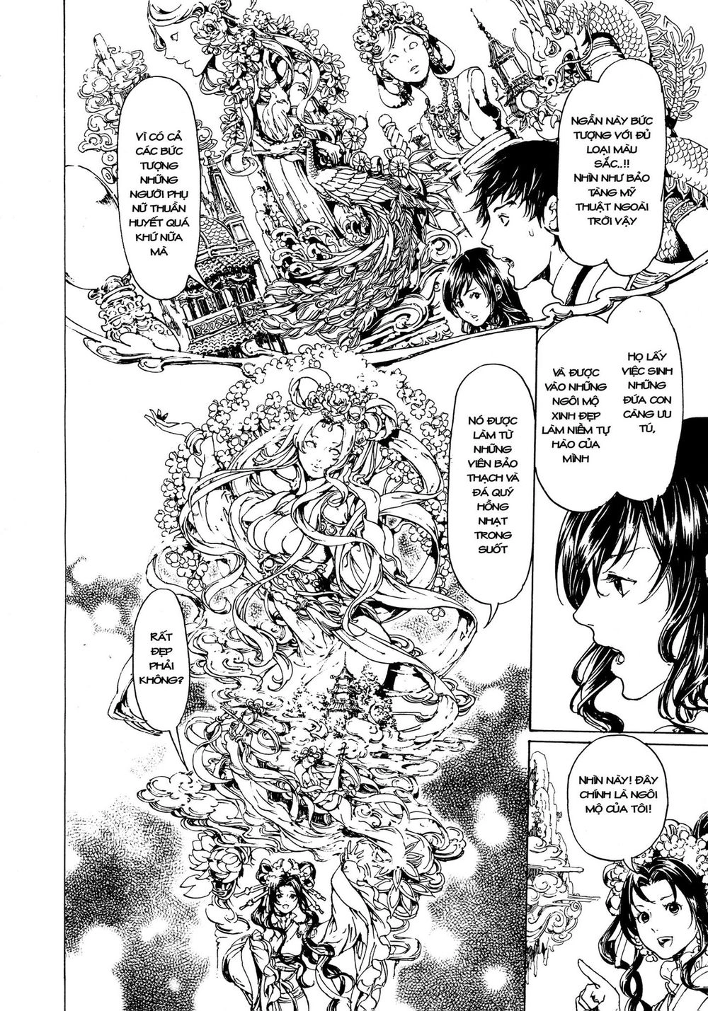 Adekan Chapter 51 - 5