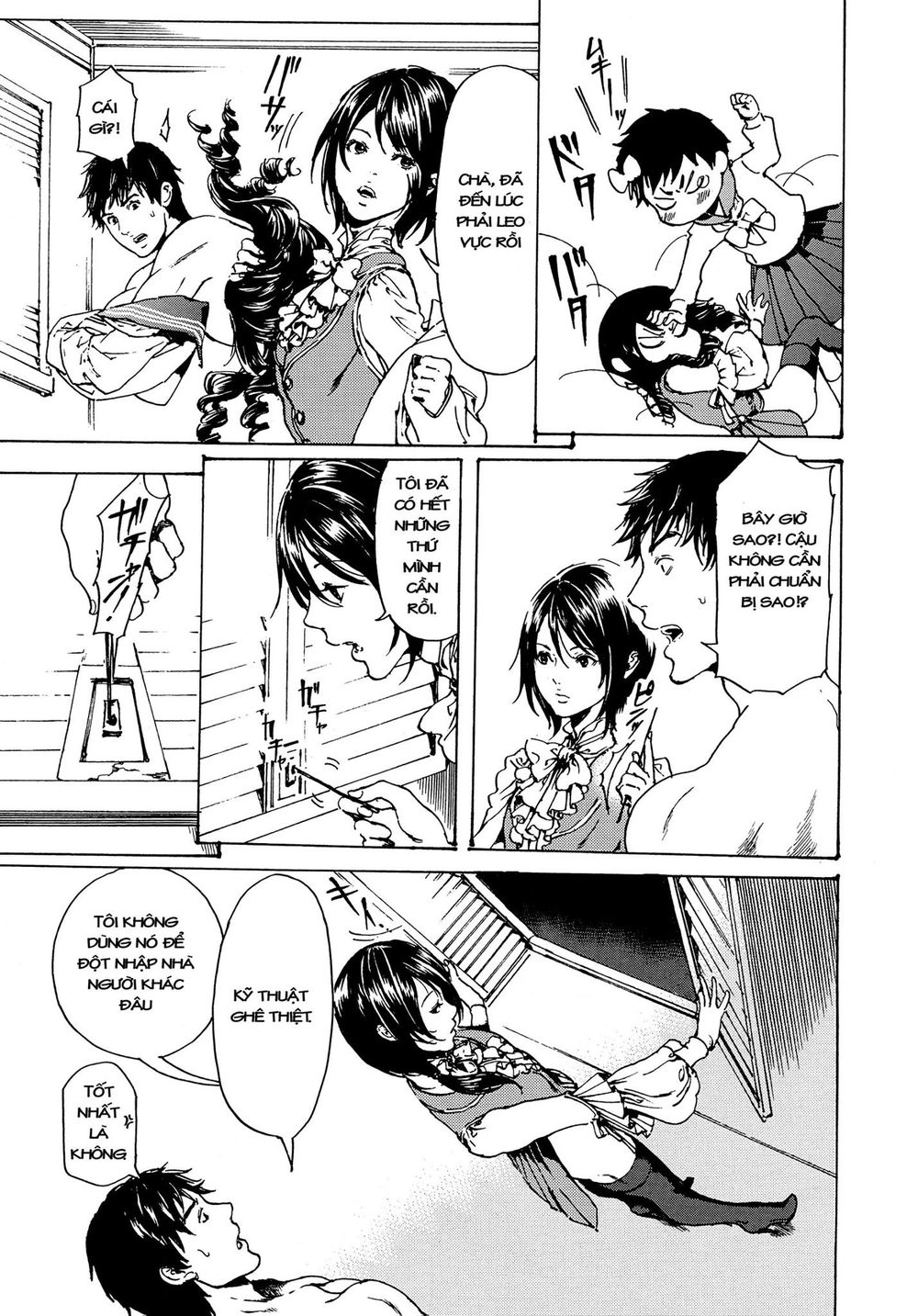 Adekan Chapter 51 - 22