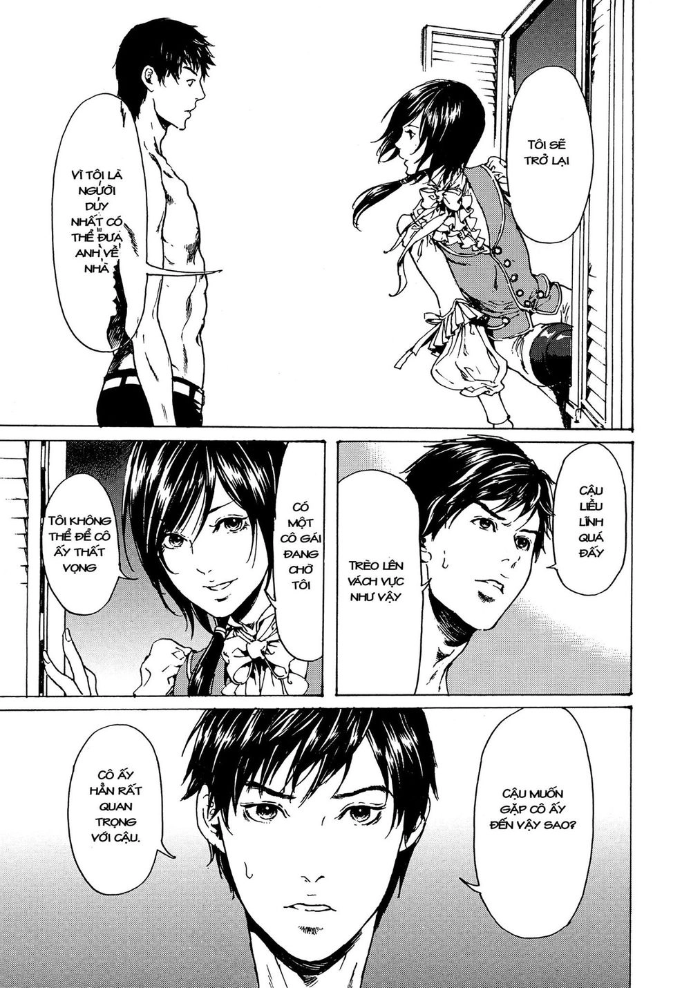 Adekan Chapter 51 - 24