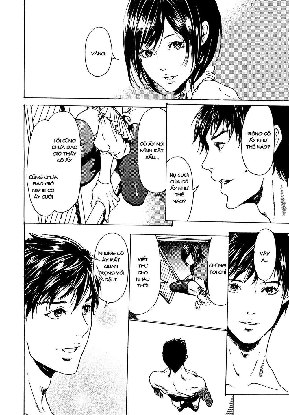 Adekan Chapter 51 - 25