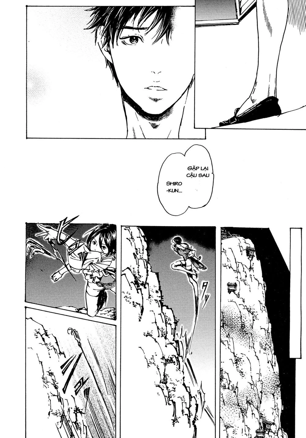 Adekan Chapter 51 - 27