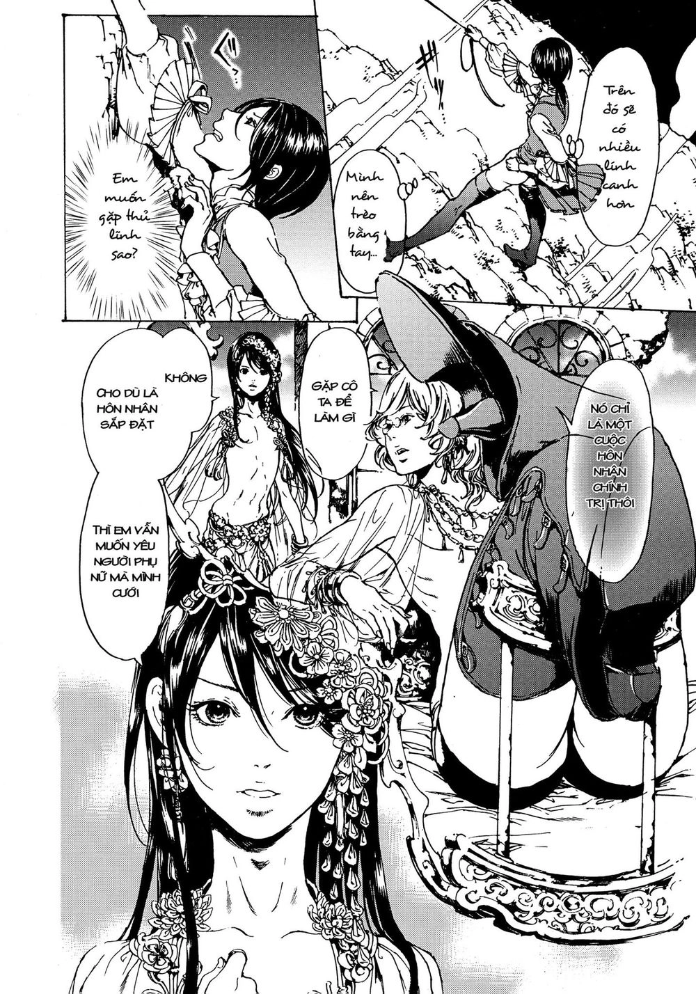 Adekan Chapter 51 - 29