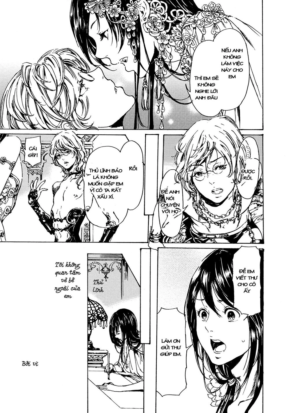 Adekan Chapter 51 - 30