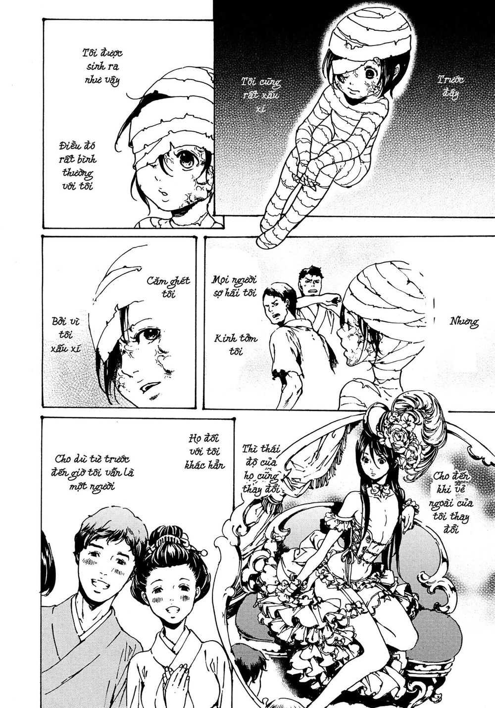 Adekan Chapter 51 - 31