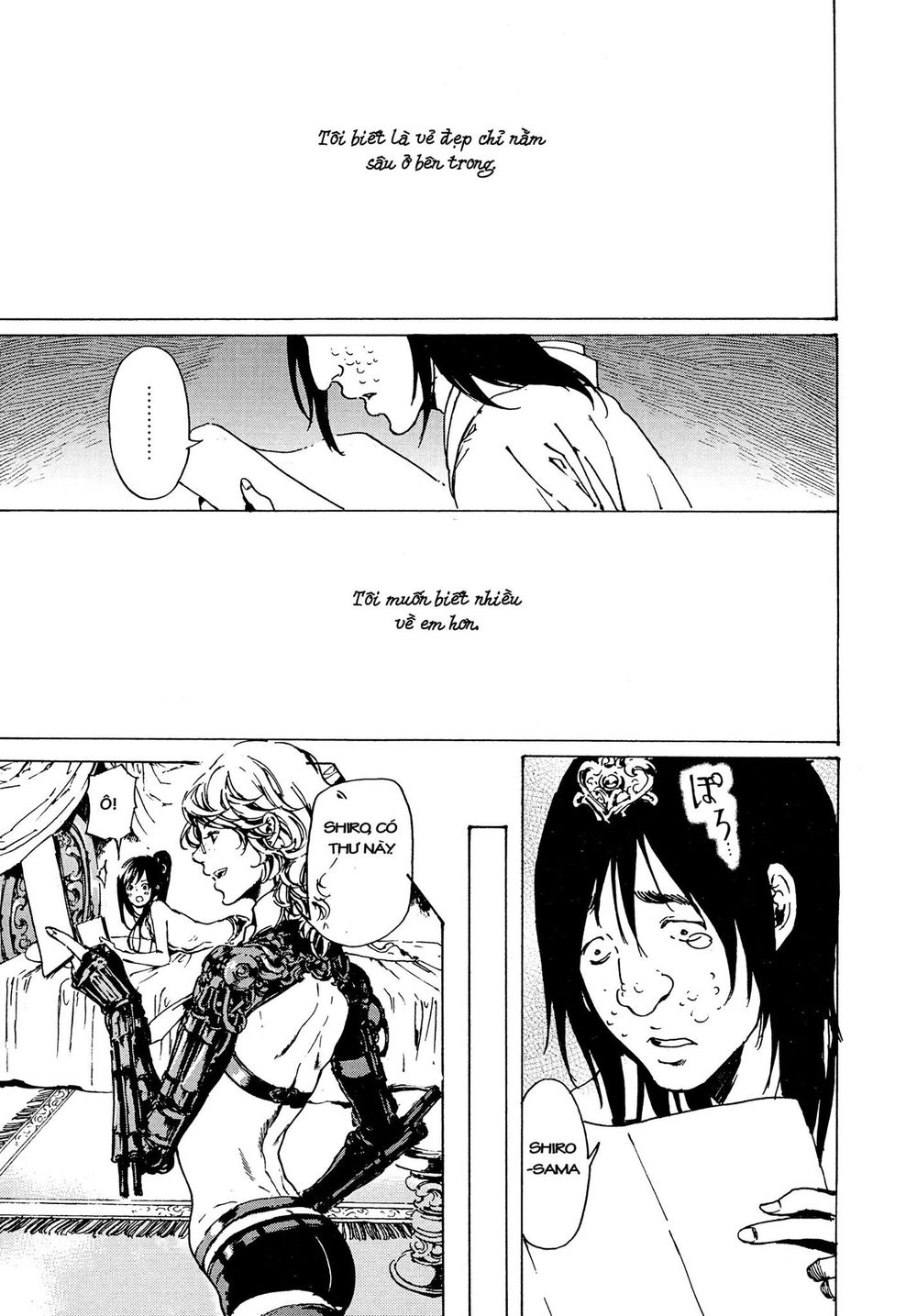 Adekan Chapter 51 - 32