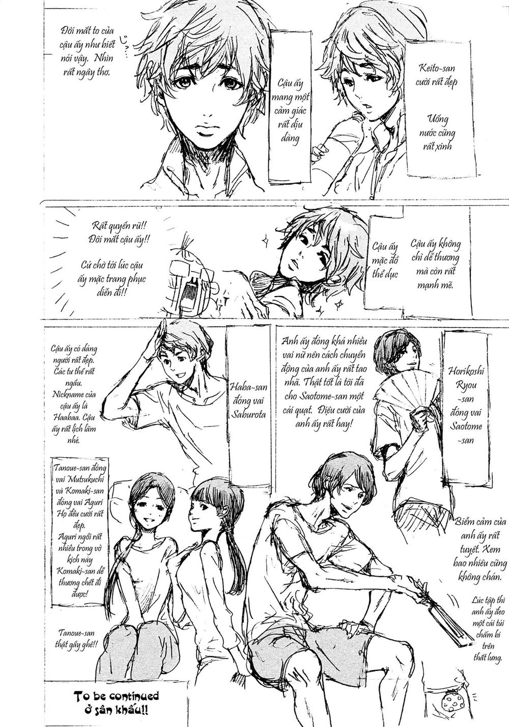 Adekan Chapter 51 - 43