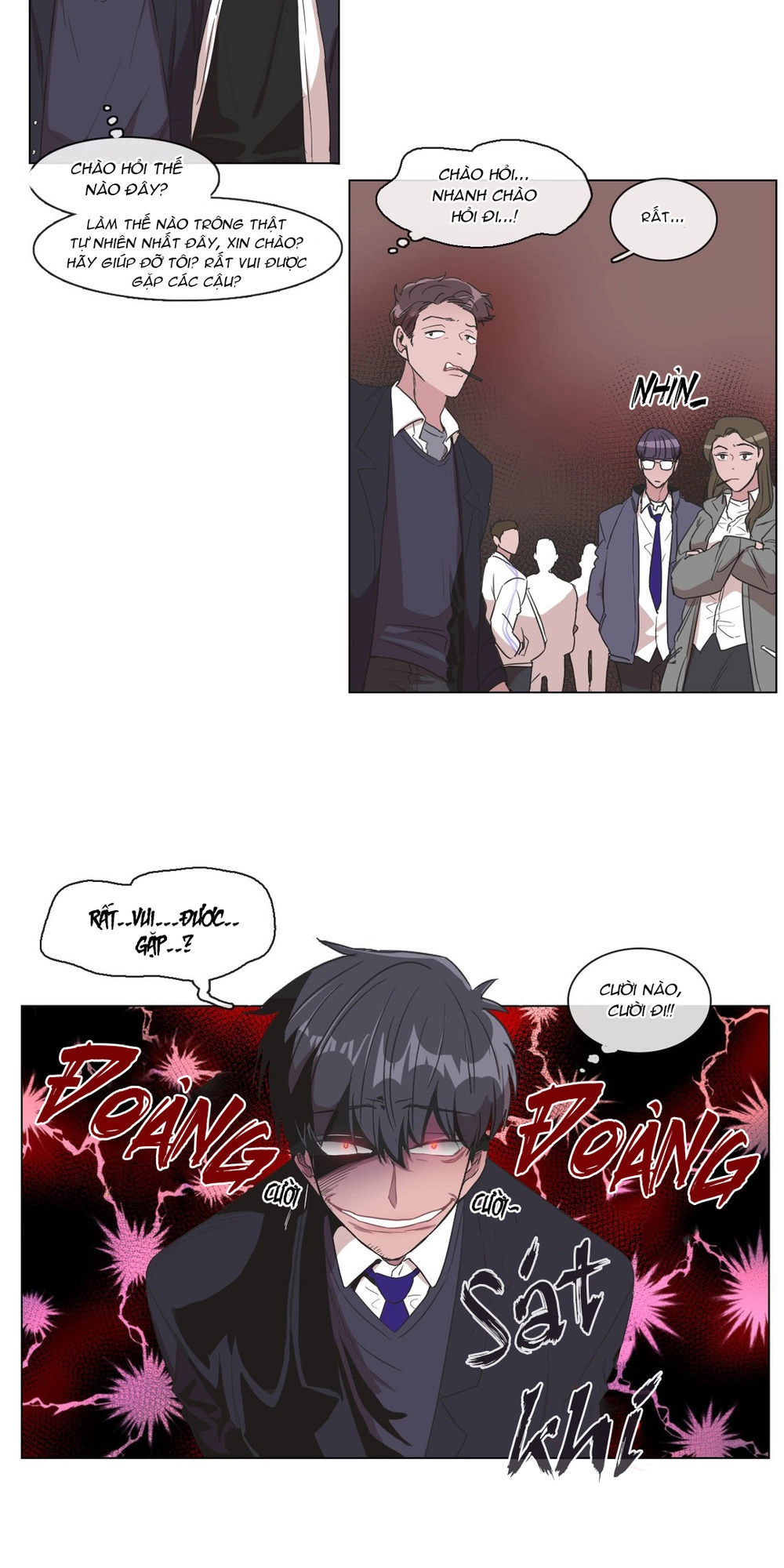 Ký Ức Giả Dối Chapter 2 - 18