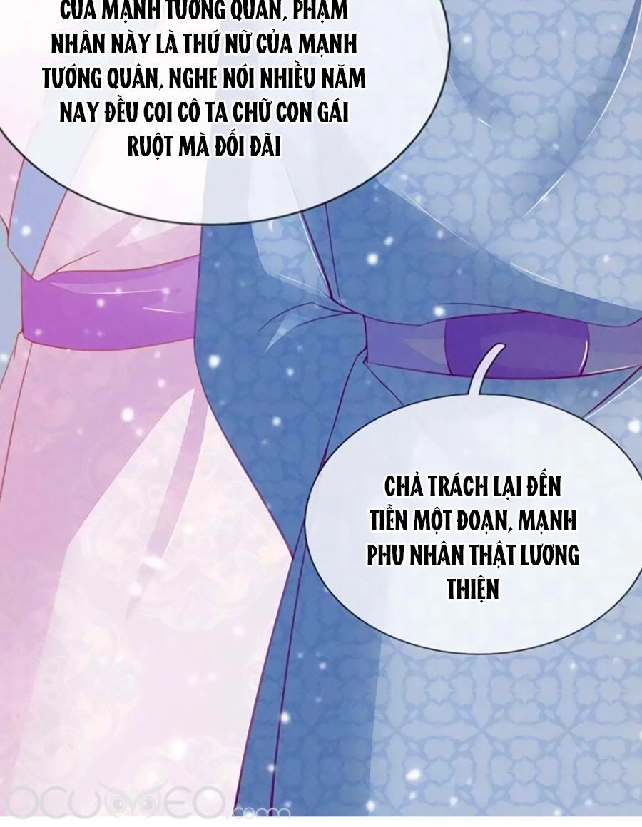 Sủng Phi Bất Lương: Vương Gia Phúc Hắc Chạy Đi Đâu Chapter 5 - 18